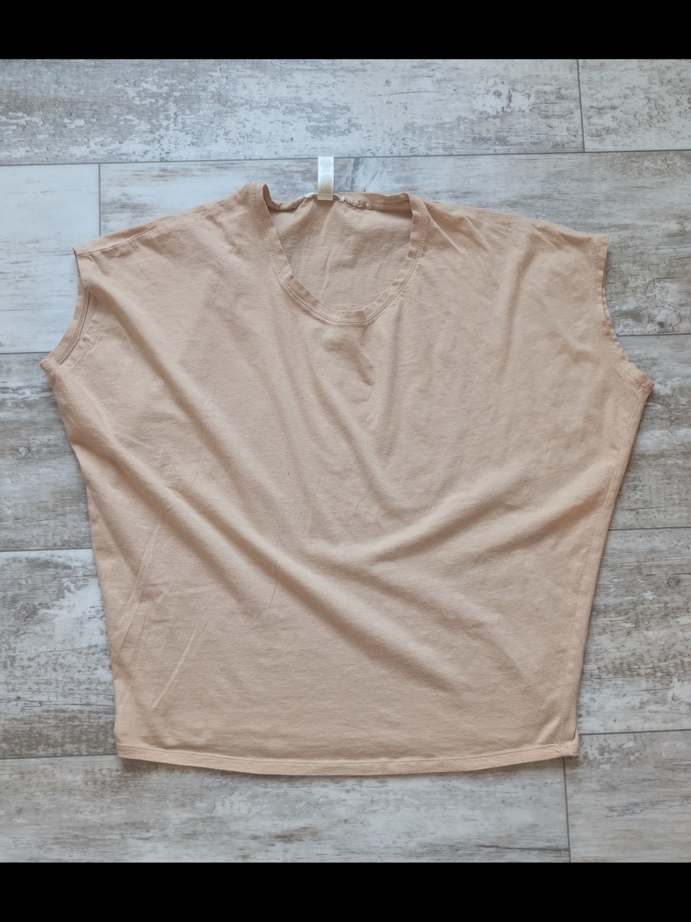 Ambiance Short Sleeve Boxy Tee in Light Beige